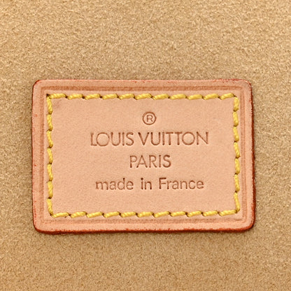 Louis Vuitton Monogram Large Jewelry Box 6 of 11