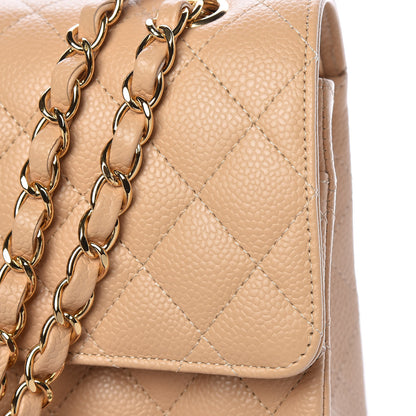Chanel Caviar Quilted Medium Double Flap Beige 13 of 14