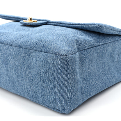 Chanel Denim Souplissimo Maxi Flap Blue 10 of 11