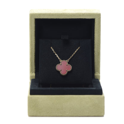 Van Cleef & Arpels 18K Yellow Gold Carnelian Vintage Alhambra Pendant Necklace 7 of 8