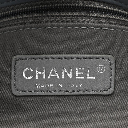 Chanel Canvas Tromp L’Oeil Graffiti Oh My Boy Flap Beige 6 of 11