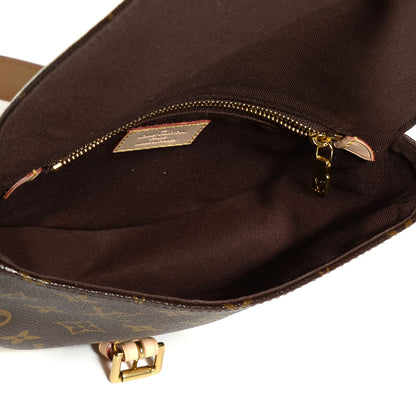 Louis Vuitton Monogram Chantilly PM 5 of 7