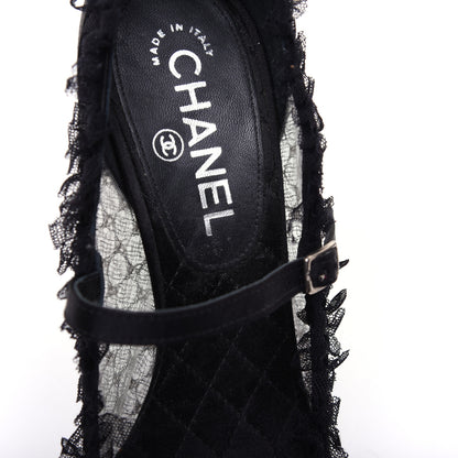 Chanel Mesh Satin CC Mary Jane Pumps 38 Black 10 of 13