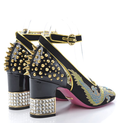 Gucci Satin Embroidered Dragon Caspar Pumps 37 Black 4 of 16