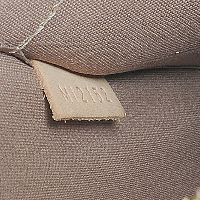 Vernis Alma GM Beige Poudre