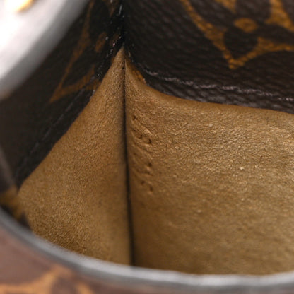 Louis Vuitton Monogram Sunglasses Case MM 7 of 12