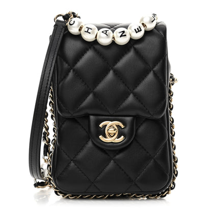 Chanel Lambskin Quilted My Precious Phone Case Flap Bag Black 1 of 13