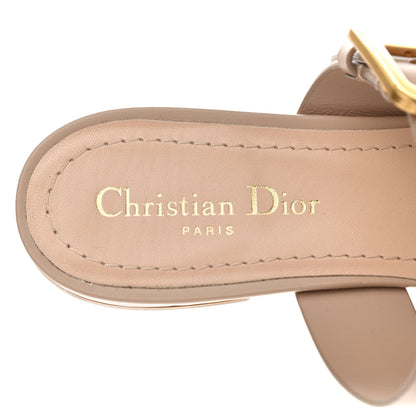 Christian Dior Technical Fabric D-Dior Ballerina Flat Mule 40.5 Nude 6 of 8