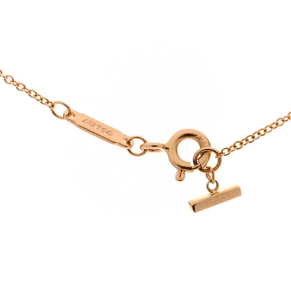 Tiffany 18K Rose Gold Small T Smile Pendant Necklace 5 of 6