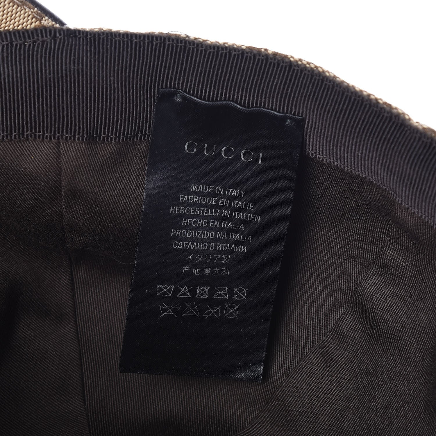 Gucci Monogram Web Baseball Hat XL Beige Cocoa 8 of 9