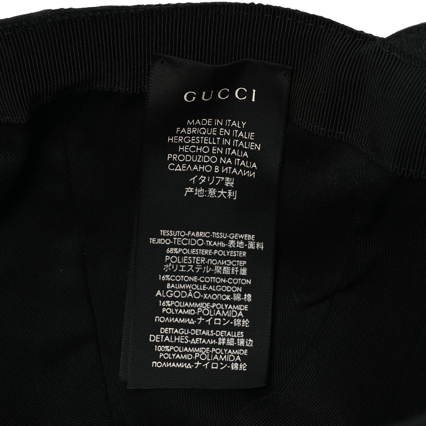 Monogram Web Baseball Hat L Black