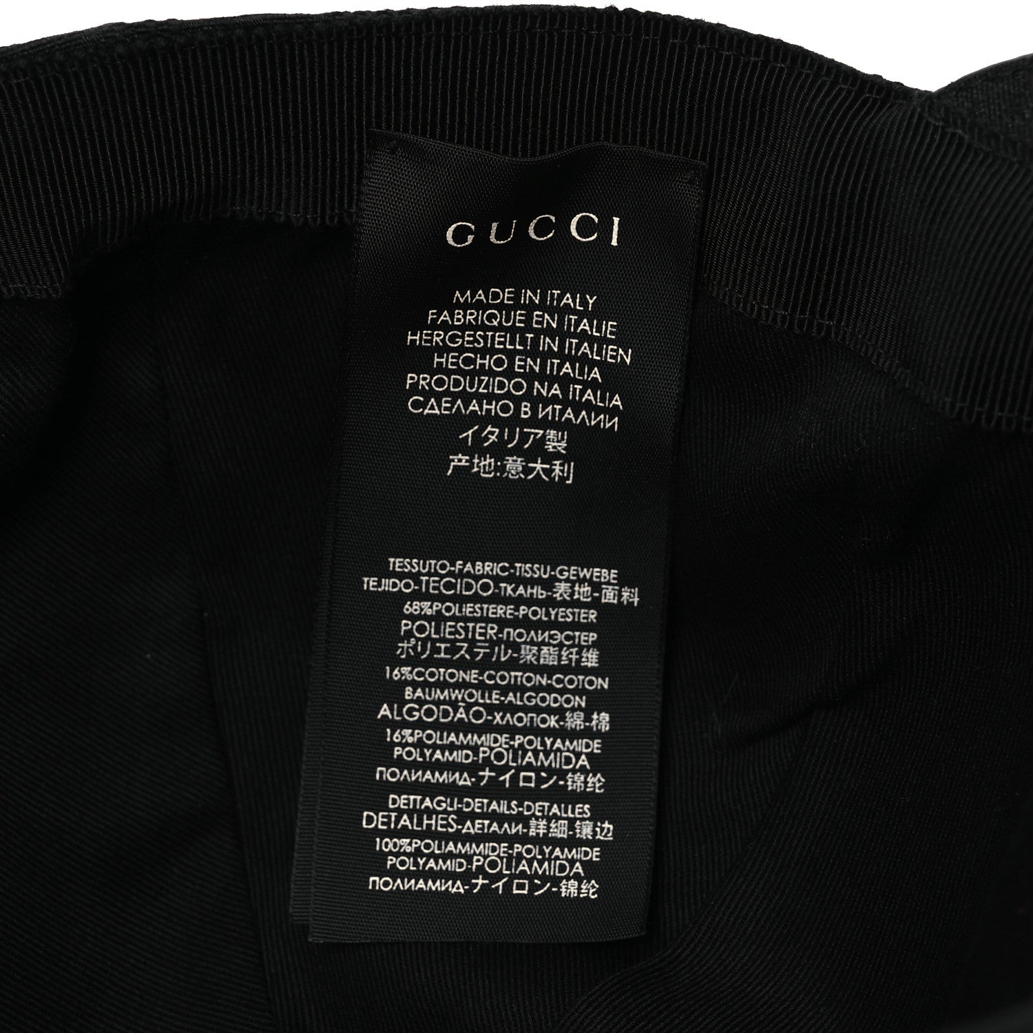 Gucci Monogram Web Baseball Hat L Black 9 of 9