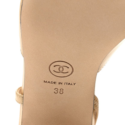 Chanel Goatskin Grosgrain Cap Toe CC Slingback Pumps 38 Beige Black 7 of 10