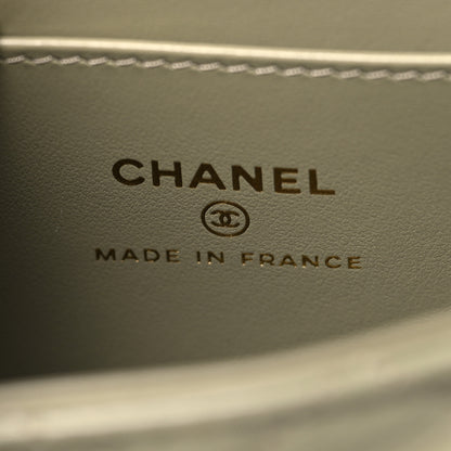 Chanel Shiny Aged Calfskin Quilted Mini Nano Kelly Shopper Khaki 6 of 11