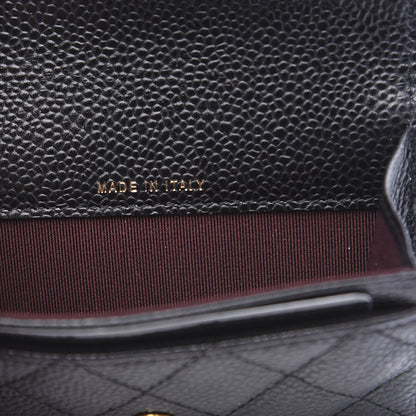 Chanel Caviar Quilted Flap Card Holder Black 7 of 9