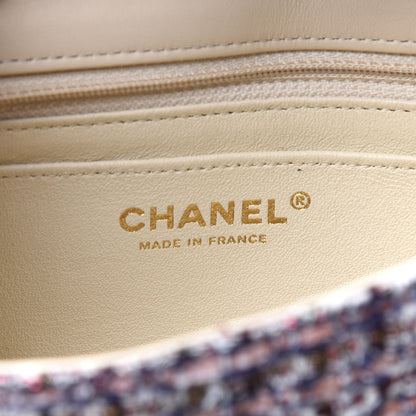 Chanel Tweed Quilted Mini Rectangular Flap Pink 7 of 9