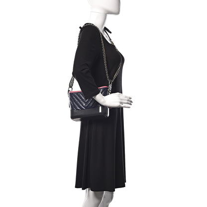 Chanel Aged Calfskin Chevron Quilted Small Gabrielle Hobo Dark Pink Navy 3 of 11