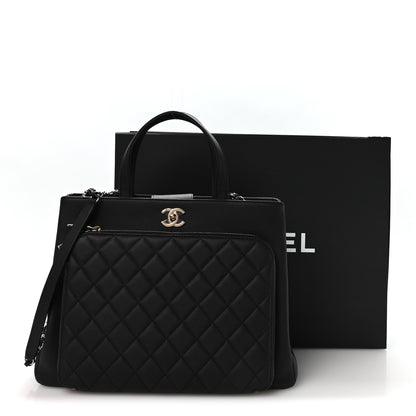 Chanel Caviar Quilted Large Business Affinity Shopping Bag Black 11 of 11
