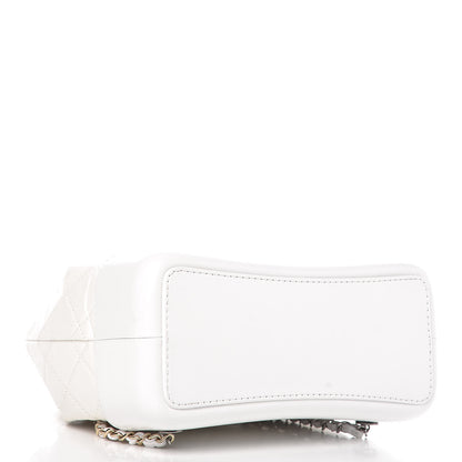 Chanel Aged Calfskin Quilted Small Gabrielle Backpack White 4 of 10