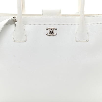 Chanel Calfskin Cerf Executive Shopper Tote White 10 of 18