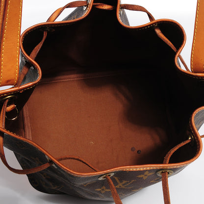 Louis Vuitton Monogram Petit Noe 5 of 8