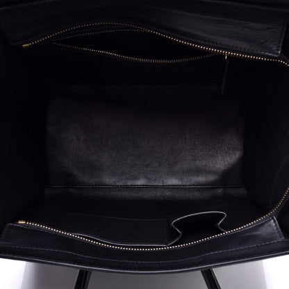 Celine Satin Calfskin Suede Mini Tri-Color Luggage Almond 5 of 9