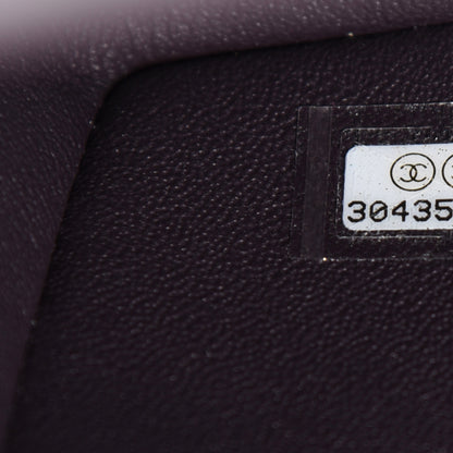 Chanel Lambskin Quilted Mini Rectangular Flap Dark Purple 9 of 11