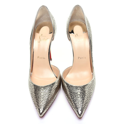 Christian Louboutin Patent Glitter Galupump 100 Pumps 38.5 Light Gold Ivory 7 of 12