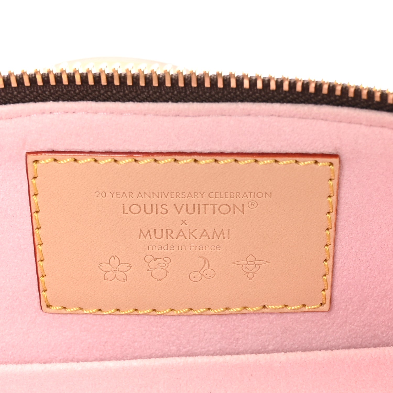 Louis Vuitton LV X TM Monogram Cherry Blossom Papillon Sakura Brown 7 of 10