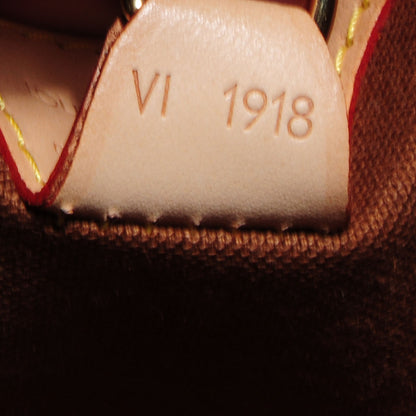 Louis Vuitton Monogram Ellipse PM 7 of 7