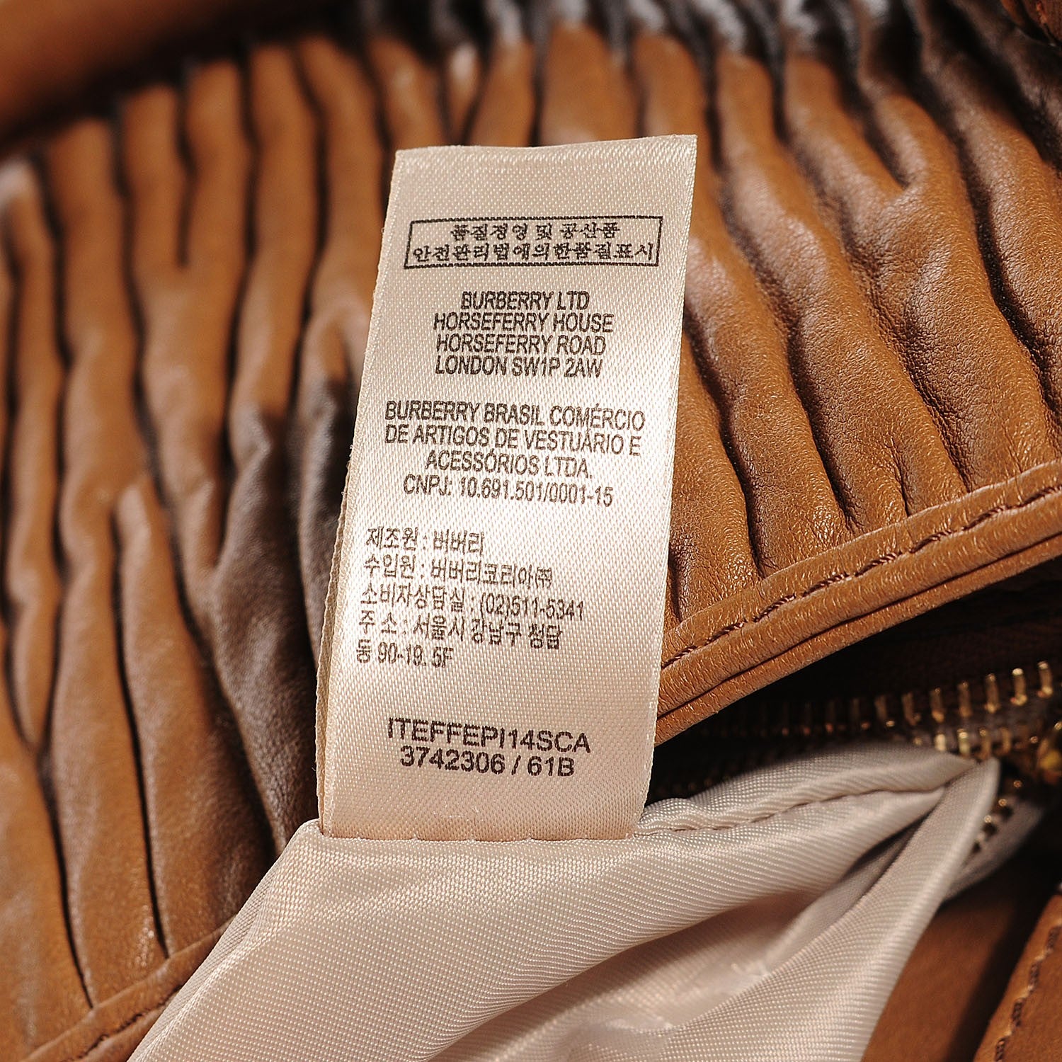 Burberry Leather Plisse Didley Hobo 12 of 12