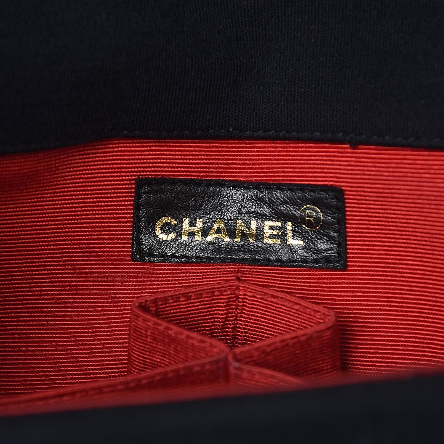 Chanel Jersey Quilted 2.55 Reissue 225 Flap Black 6 of 19