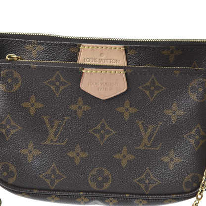 Louis Vuitton Monogram Multi Pochette Accessories Kaki 11 of 12