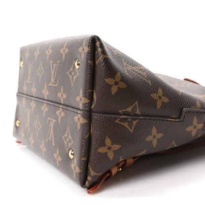 Louis Vuitton Monogram Moon Backpack 9 of 9