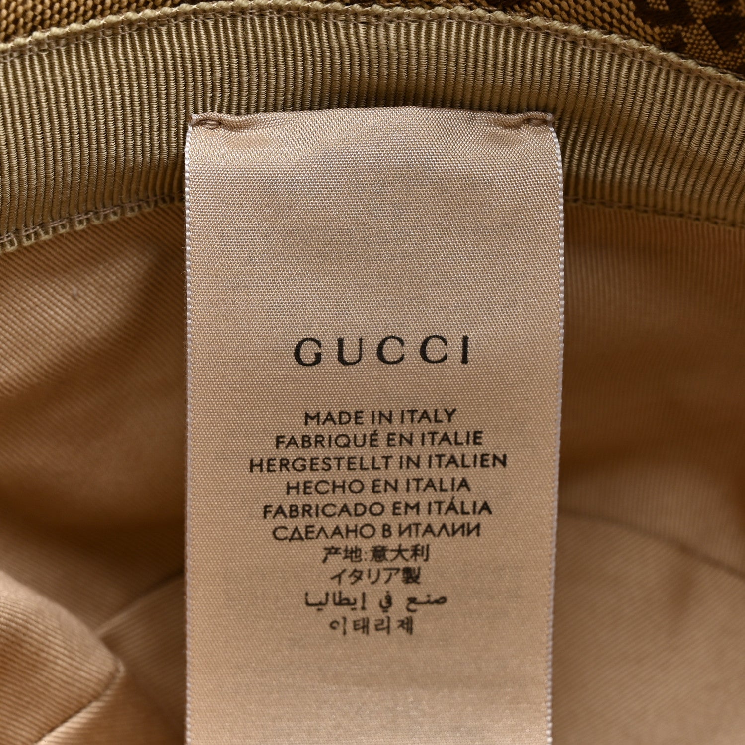 Gucci Monogram Textured Dollar Calfskin GG Jago Bucket Hat S Cacao Beige 8 of 9