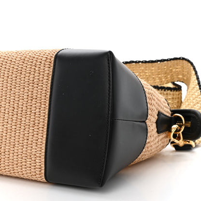 Fendi Straw Vitello King Logo Woven Medium By The Way Boston Bag Paglia Black 10 of 10