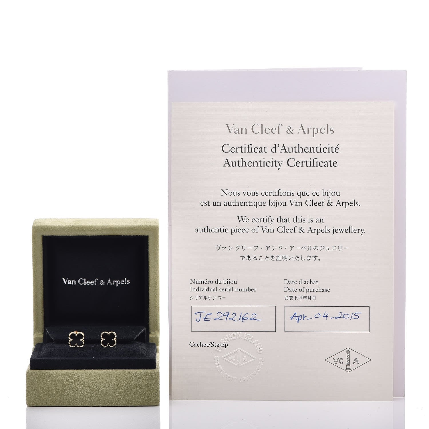 Van Cleef & Arpels 18K Yellow Gold Black Onyx Sweet Alhambra Earrings 5 of 5