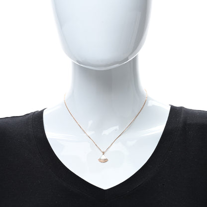 Bulgari 18K Rose Gold Diamond Mother of Pearl Divas' Dream Pave Pendant Necklace 3 of 5