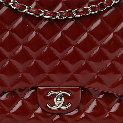 Chanel Patent Quilted Maxi Double Flap Red 16 of 19