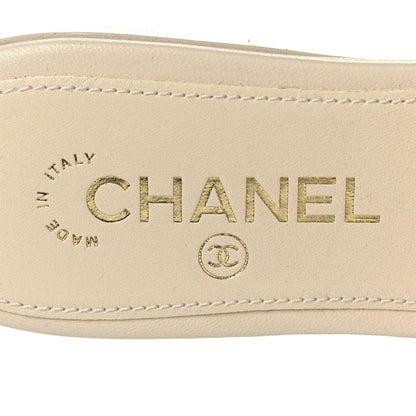Chanel Lambskin Quilted Turnlock Flat Mules 35.5 Ivory 9 of 10