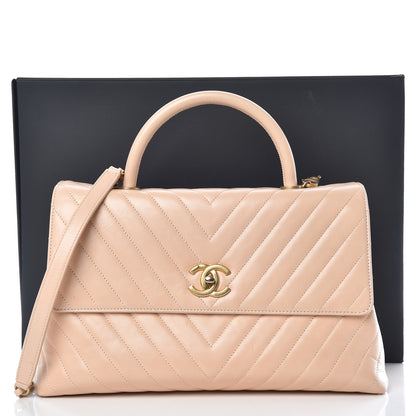 Chanel Calfskin Chevron Quilted Large Coco Handle Flap Light Beige 13 of 13