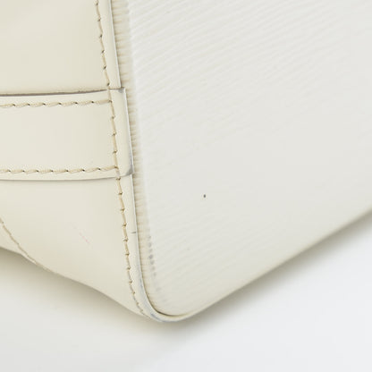 Louis Vuitton Epi Lockit Ivory 17 of 17