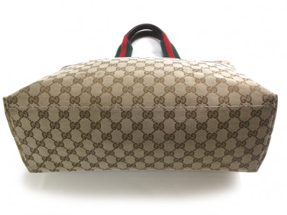 Gucci Monogram Web Large Diaper Tote Brown 4 of 11
