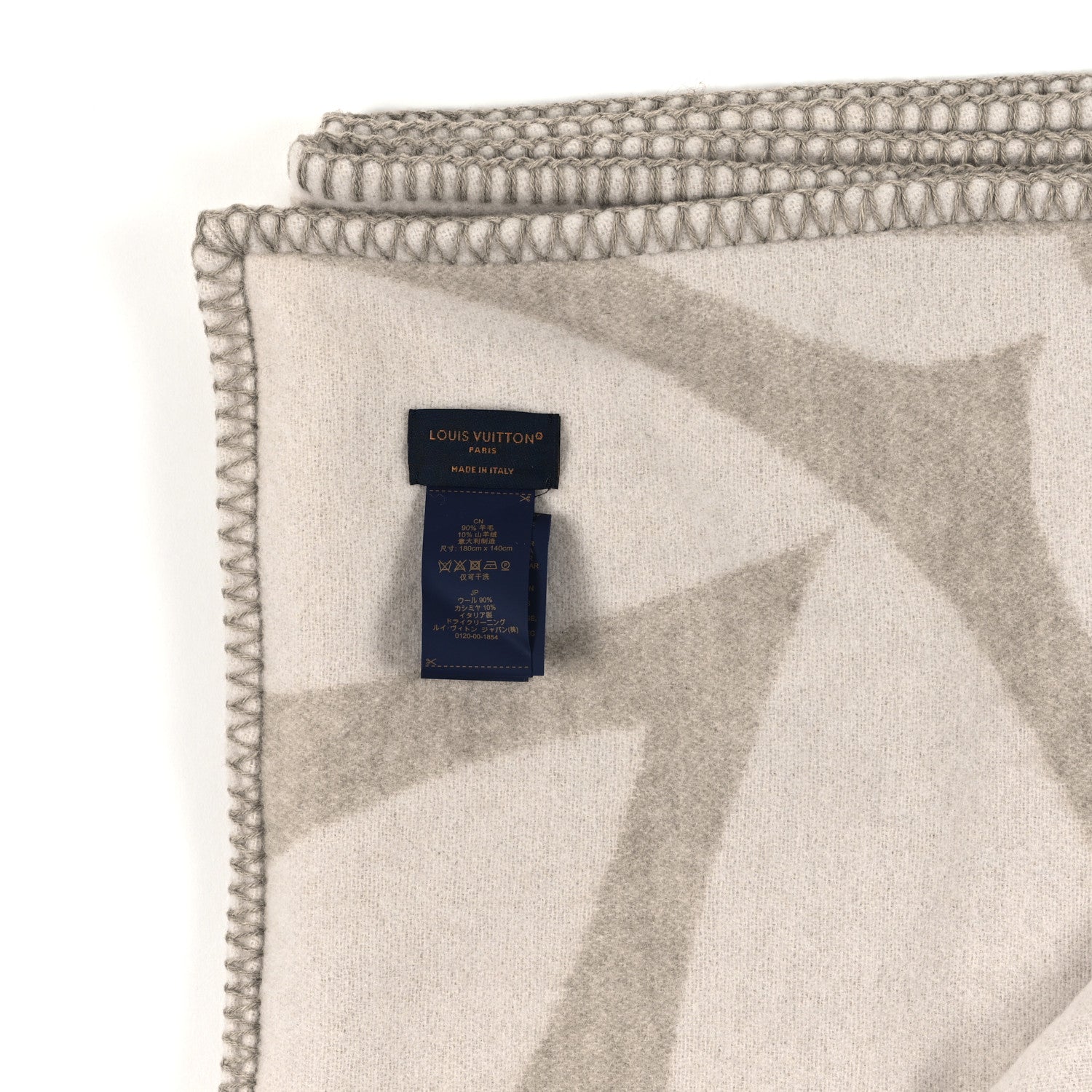 Louis Vuitton Wool Cashmere Monogram Blanket Beige 3 of 3