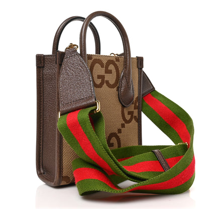 Gucci Monogram Jumbo GG Textured Dollar Calfskin Web Mini Vertical Tote Camel Ebony New Acero 3 of 9