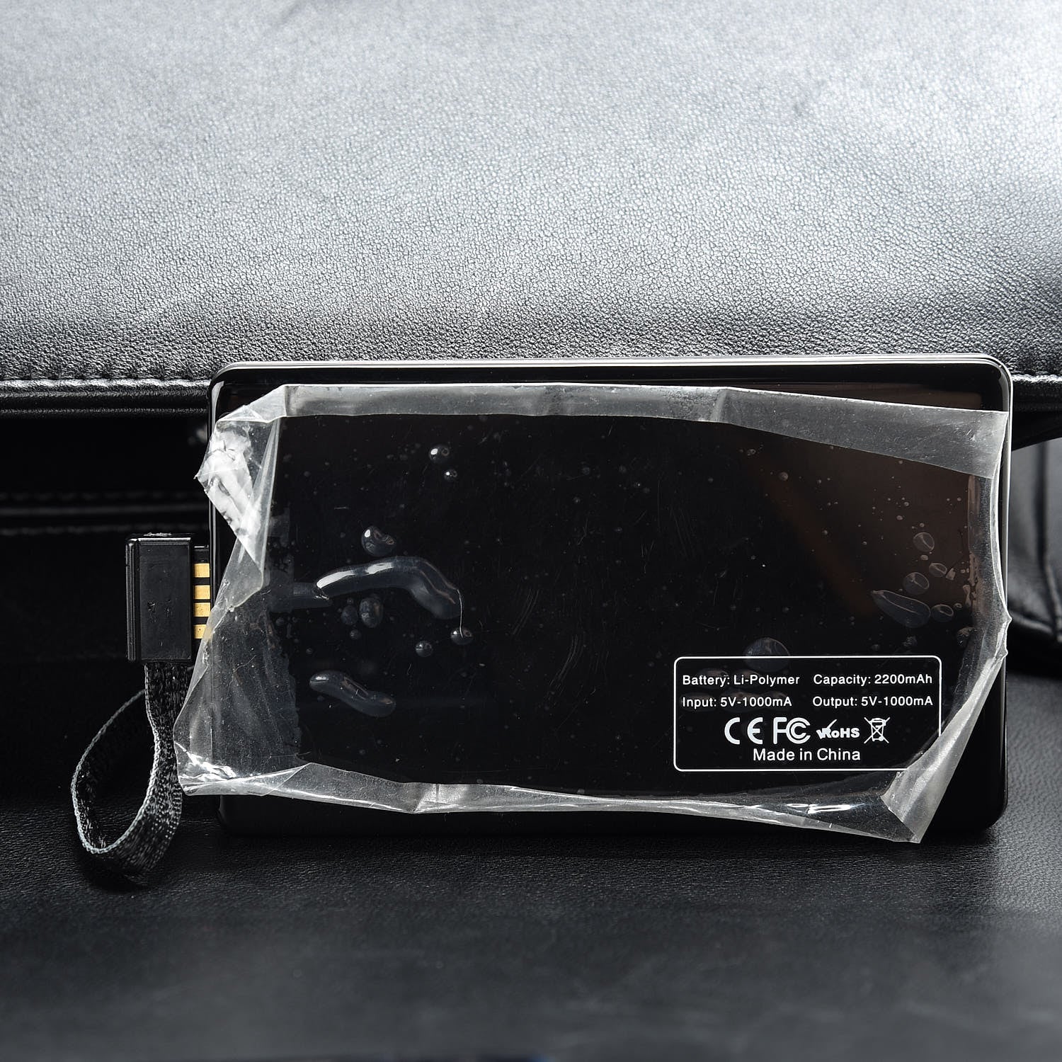 Chanel Lambskin Satin LED Metal Small Boy Flap Black 19 of 19