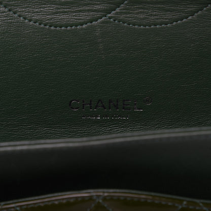 Chanel Patent Quilted Maxi Double Flap Dark Green 8 of 10
