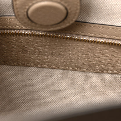 Gucci GG Supreme Monogram Textured Dollar Calfskin Web Large Ophidia Shopping Tote Beige Mystic White Oatmeal 7 of 10