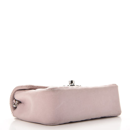 Chanel Lambskin Quilted Ladybug Extra Mini Flap Lavender 4 of 10