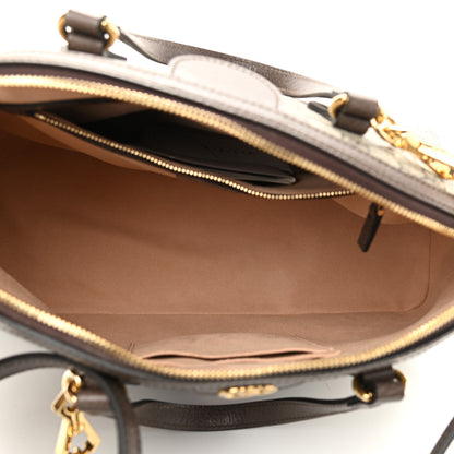 Gucci GG Supreme Monogram Web Medium Ophidia Top Handle Dome Bag Brown 5 of 10